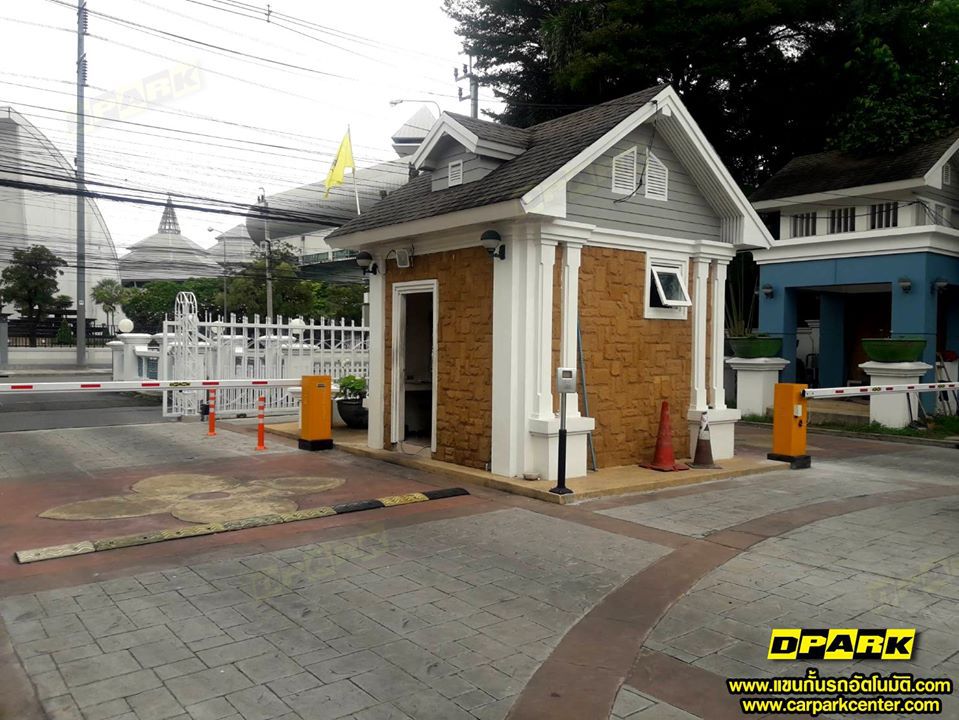 Promotion Carpark Package BlueTooth (CP-PKT130) — ภาพหลัก