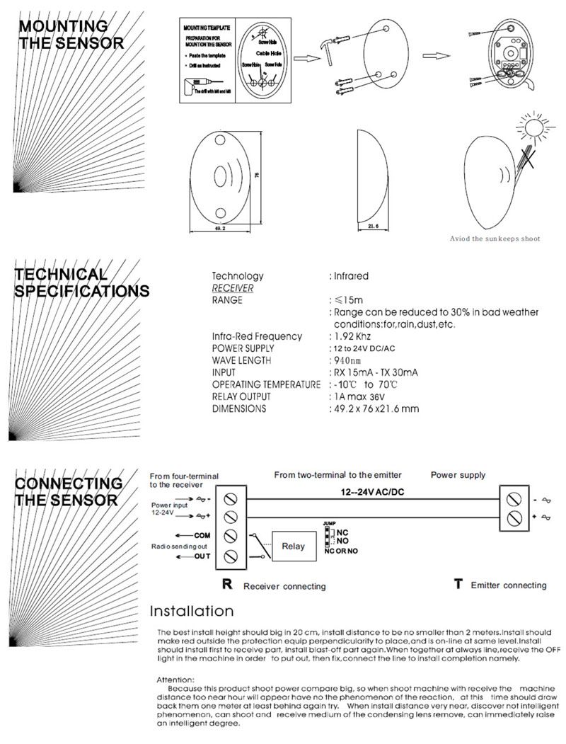 Photocell Sensor เซนเซอร์กันหนีบรูปไข่ (SSPT01) — รายละเอียดผลิตภัณฑ์