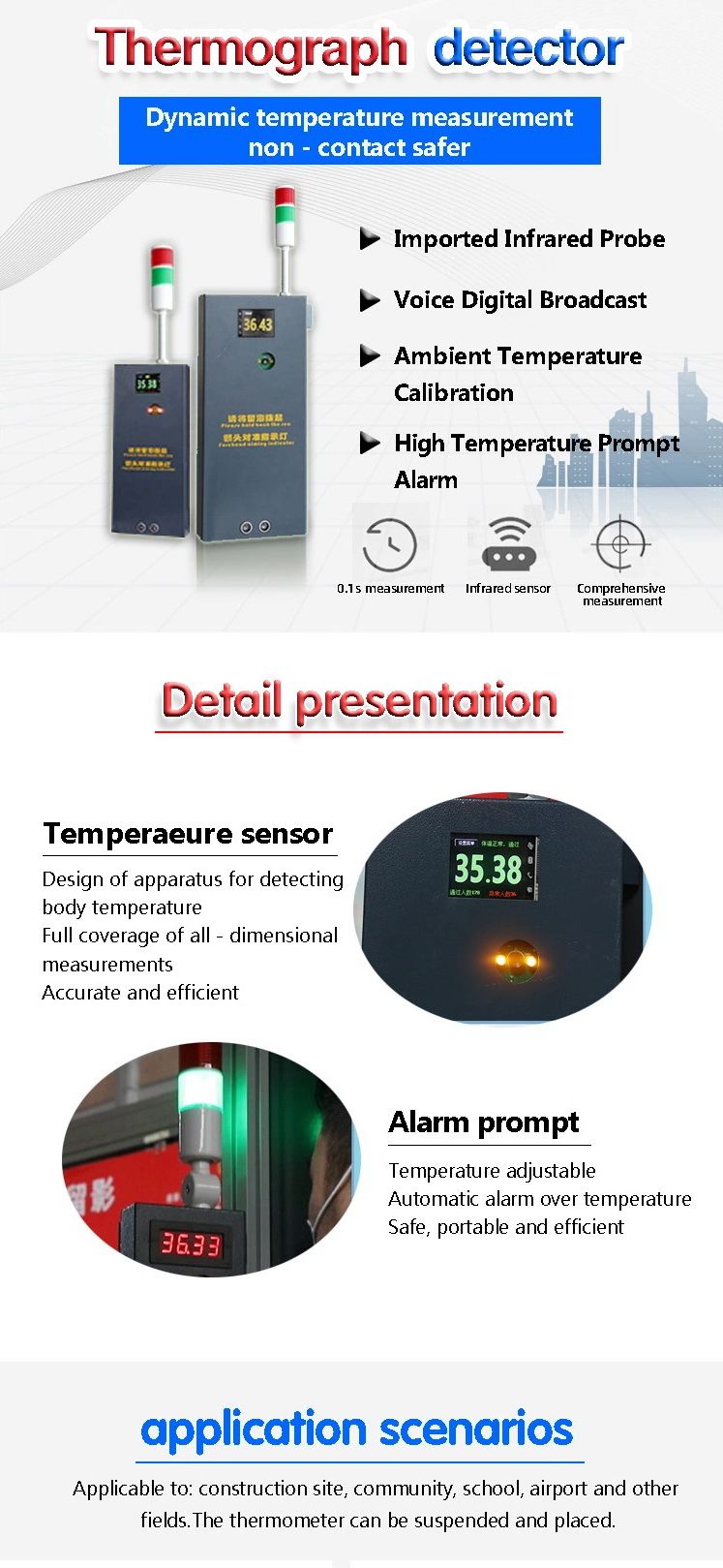 ACS-Temp01
