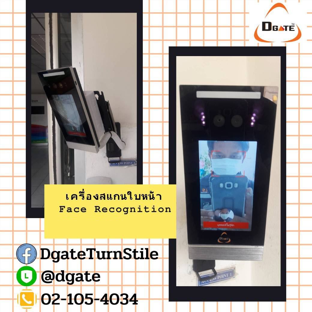 ACS-FR-HG11 Face Recognition ลงเวลา + เปิดประตู Living Body Anti-spoofing