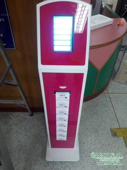 QS-QD01