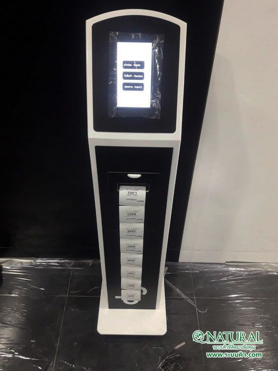 QS-QD01