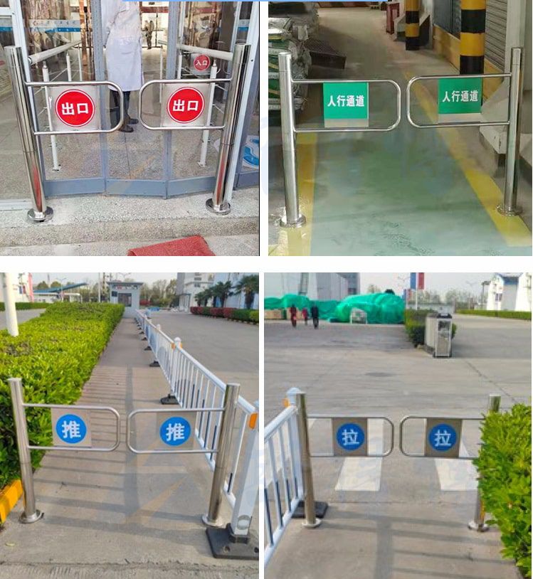 TS-SWG05 Manual Swing Gate