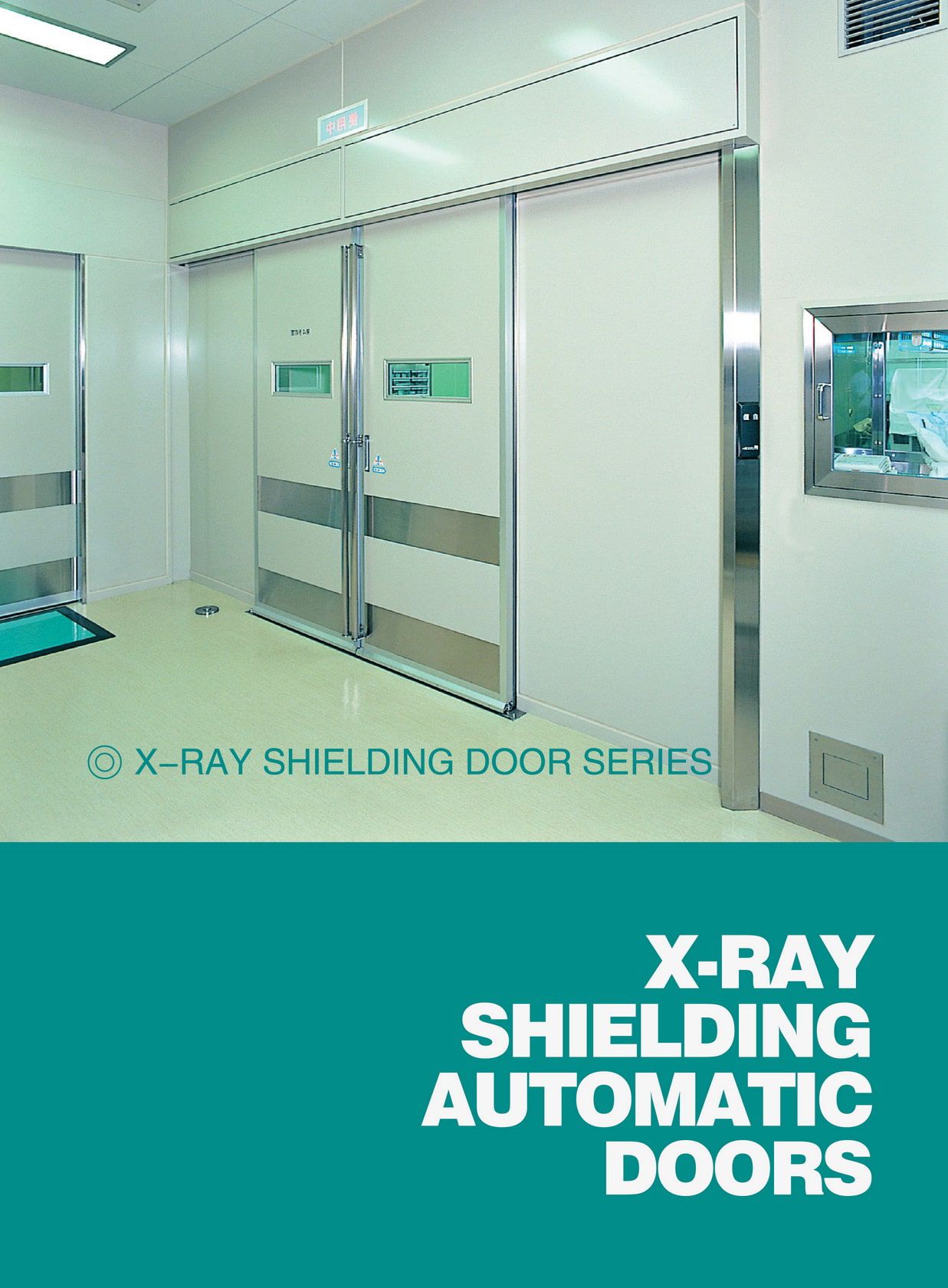 ATD-SD150 Hermetic Door for Operating Room