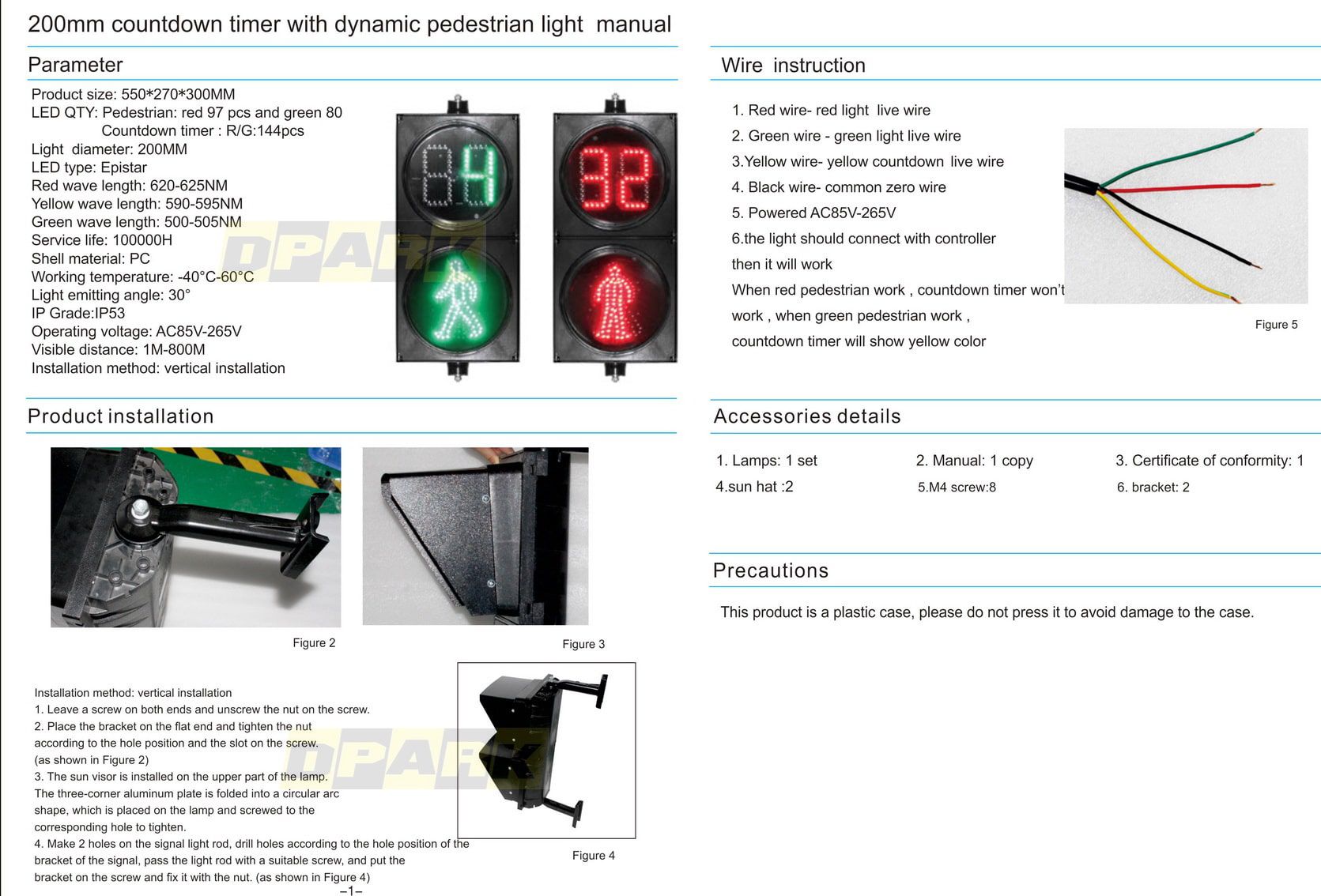 ไฟจราจรรูปคนข้ามถนนพร้อมตัวเลข Counter แสดงสัญญาณไฟสีเขียวและแดงแบบ LED ติดตั้งบนฐานสีดำสำหรับควบคุมทางข้าม