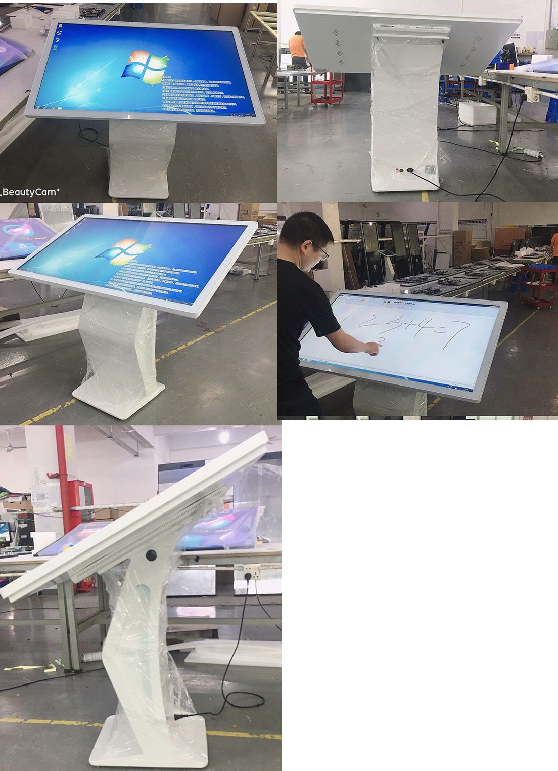 Kiosk (KDS-007) — รายละเอียดผลิตภัณฑ์