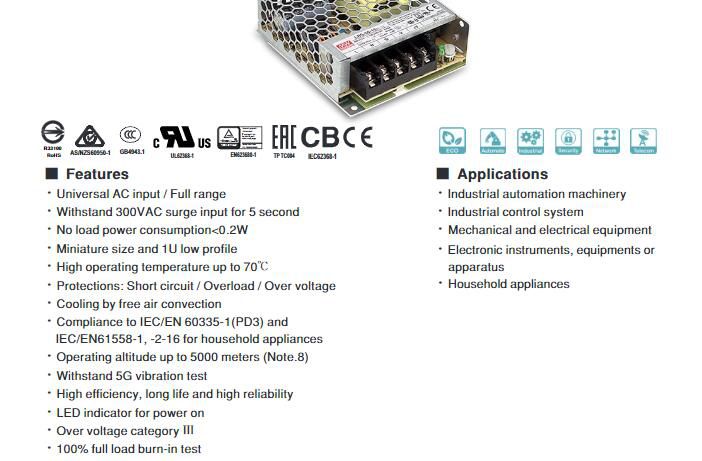 แหล่งจ่ายไฟ Switching Power Supply รุ่น LRS-50-12 ขนาด 12V 50W ตัวเครื่องสีเงินแบบมีรูระบายอากาศ มุมมองเฉียงเห็นช่องต่อสายไฟด้านข้าง