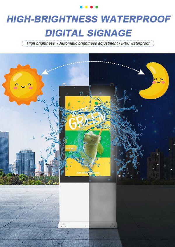 Outdoor Kiosk (KDS-021) — ภาพหลัก