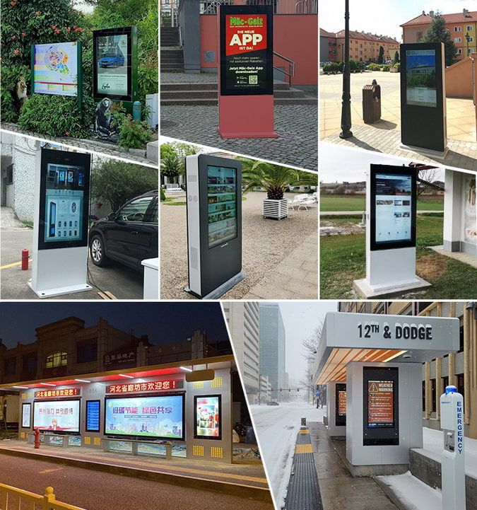 Outdoor Kiosk (KDS-021) — รายละเอียดผลิตภัณฑ์