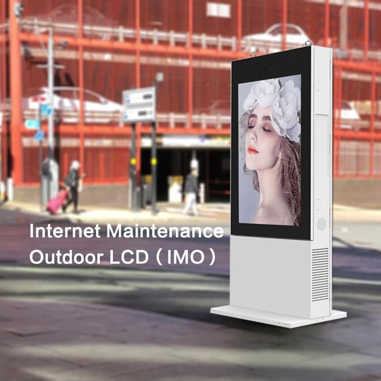 ตู้ KDS-021 Outdoor Kiosk สีขาวดีไซน์ทันสมัยแบบตั้งพื้น มุมมองเฉียงแสดงหน้าจอแสดงผลขนาดใหญ่สำหรับใช้งานกลางแจ้ง