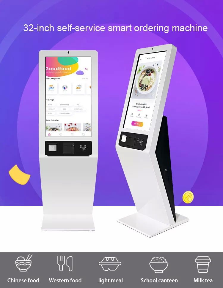 ตู้ Self Service Kiosk รุ่น KDS-010 สีขาว ดีไซน์ทรงสูงแบบตั้งพื้น มุมมองด้านข้างและด้านหน้า แสดงหน้าจอและช่องสแกนเนอร์