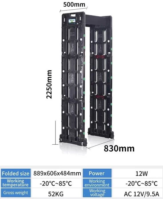 เครื่องตรวจจับโลหะ แบบเคลื่อนย้าย Walk Through Metal Detector outdoor (SE-SE600T) — ภาพหลัก