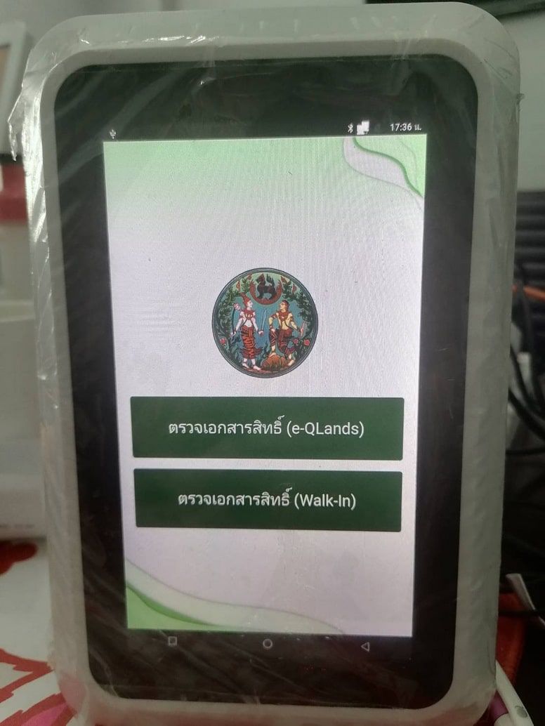 QS-QD06