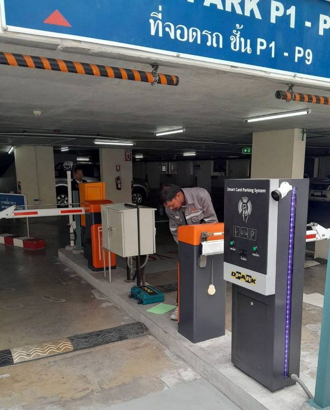 ตู้ออกบัตร ตู้จ่ายบัตรจอดรถ ลานจอด (CP-MC01) — ภาพหลัก