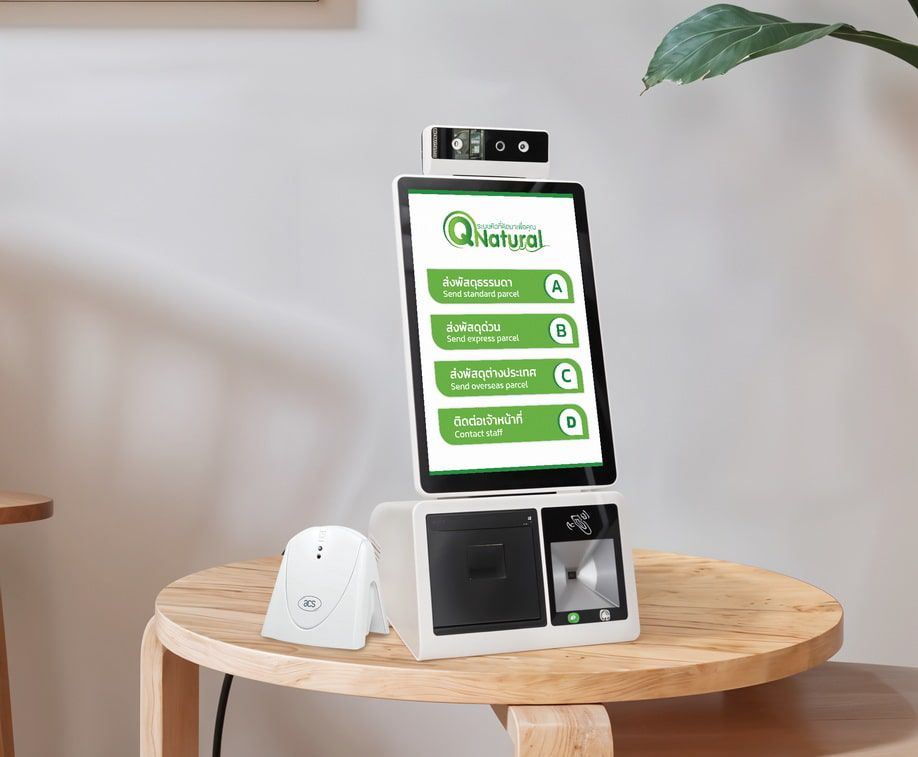 QS-QD10