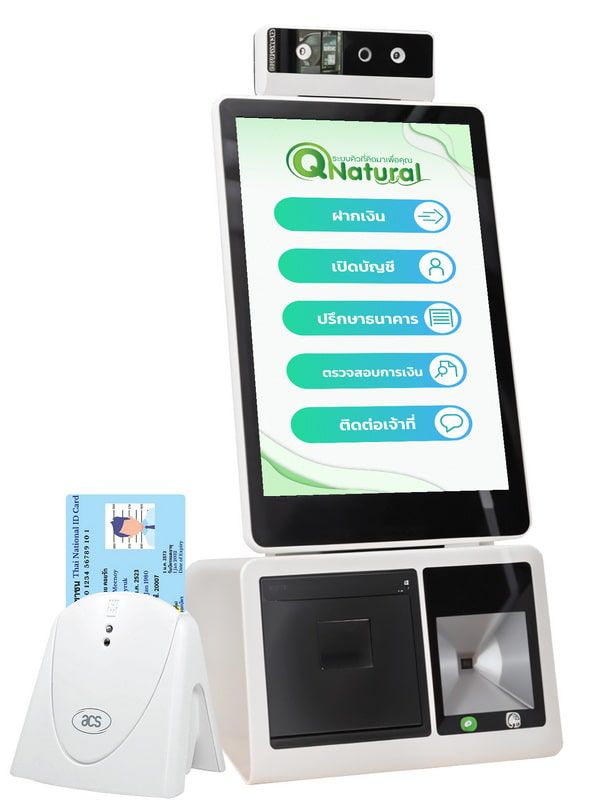 QS-QD10 ตู้กดคิว Queue Dispenser