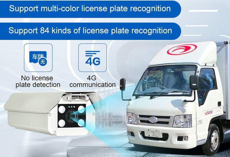กล้องอ่านป้ายทะเบียน CP-LPR-03 สีขาว ดีไซน์ทรงยาวสำหรับติดตั้งงานไม้กั้นรถยนต์ มุมมองด้านข้างเห็นเลนส์และเซนเซอร์ชัดเจน