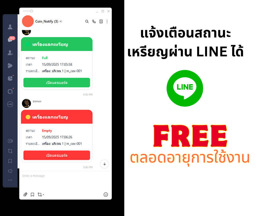 ตู้แลกเหรียญ VDM-CD01 สีดำเหลือง ดีไซน์ทรงสูงแบบตั้งพื้น มุมมองด้านข้างสำหรับใช้งานแลกโทเค็นในพื้นที่บริการต่างๆ