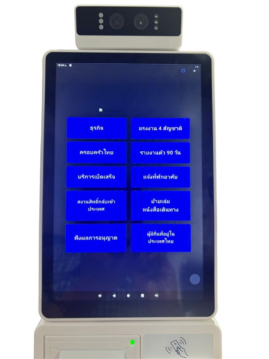 QS-QD10