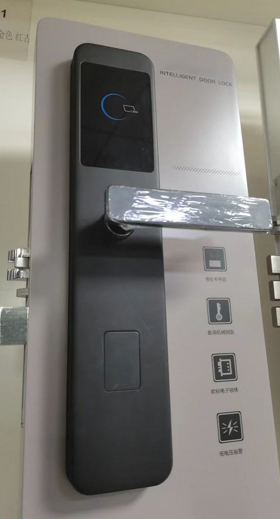 Hotel RFID Lock