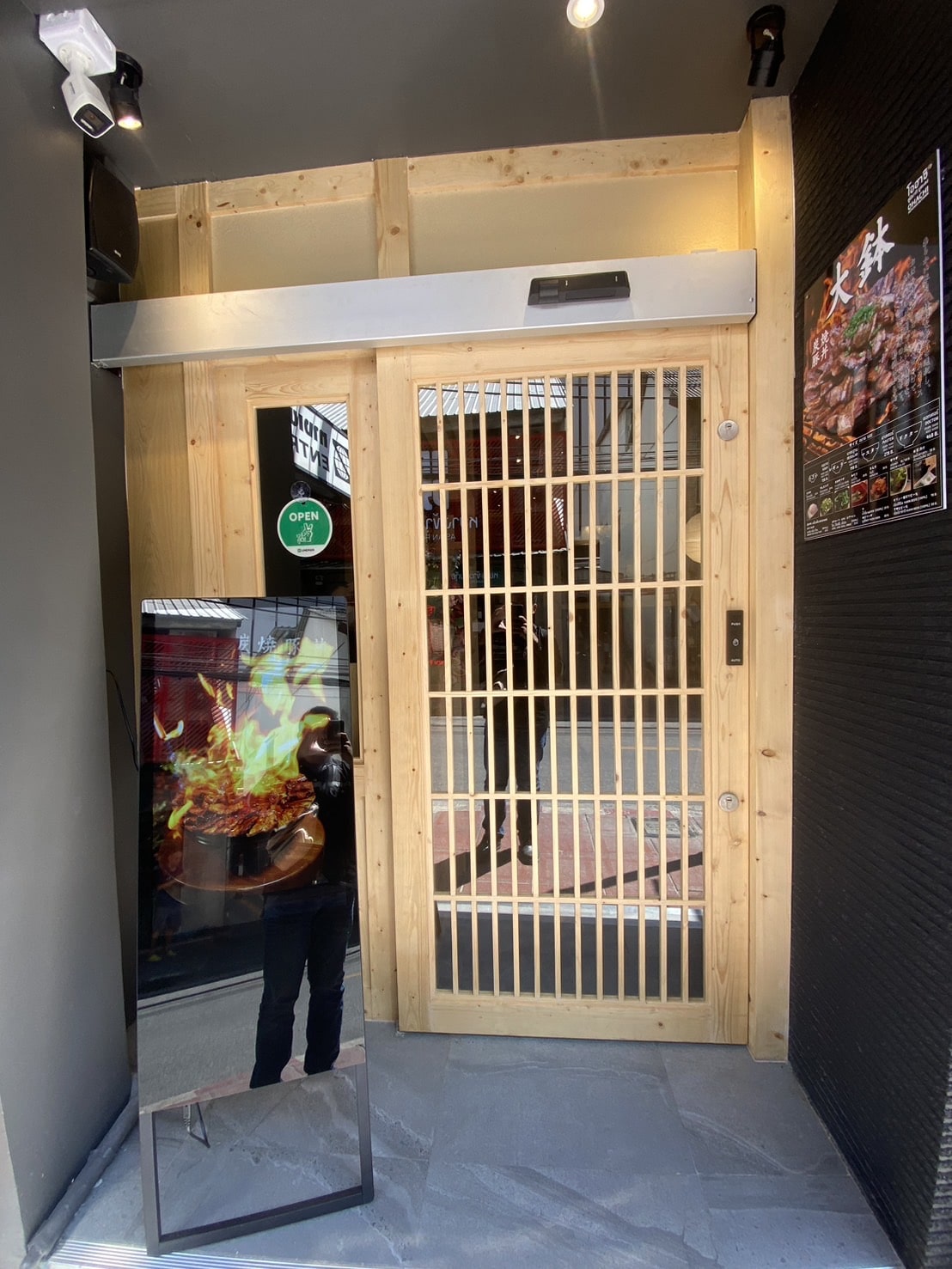 ประตู Auto Slide door 6M:สีชา