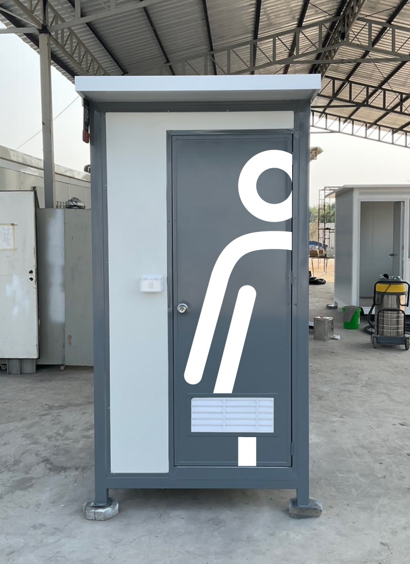 ห้องน้ำสำเร็จรูป ตู้เดี่ยว Muji Toilet