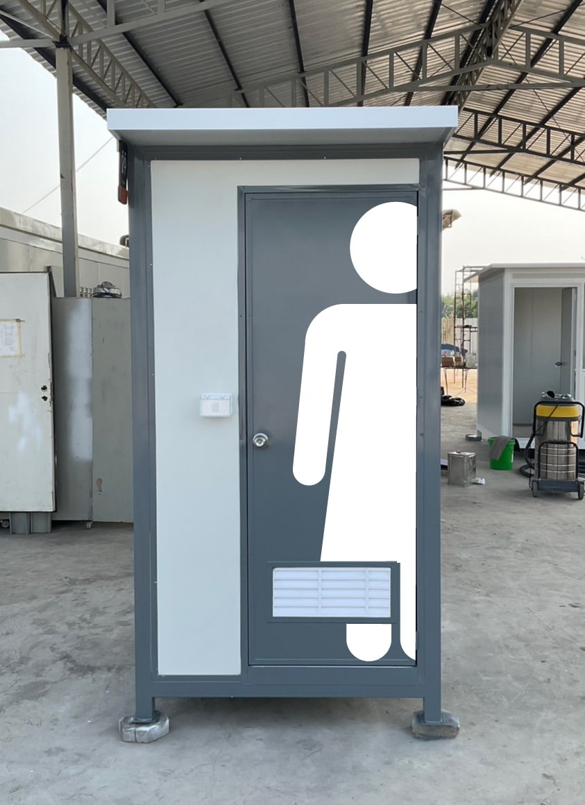 ห้องน้ำสำเร็จรูป ตู้เดี่ยว Muji Toilet