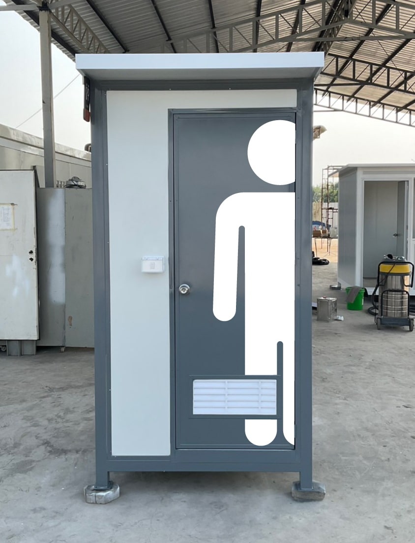 ห้องน้ำสำเร็จรูป ตู้เดี่ยว Muji Toilet