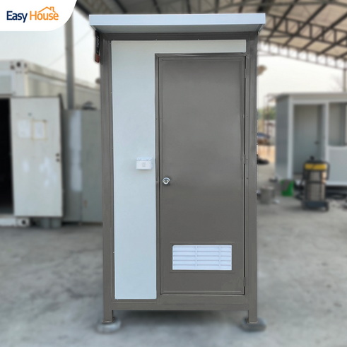 ห้องน้ำสำเร็จรูป ตู้เดี่ยว Muji Toilet
