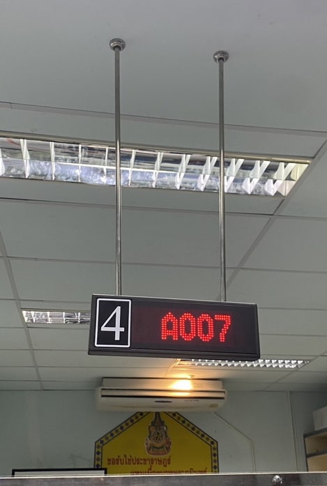 จอแสดงผลคิว แบบ Matrix+Wifi  Queue Display