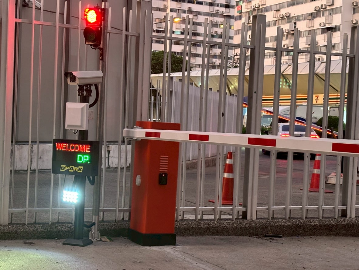 กล้องอ่านป้ายทะเบียน + RFID Reader แบบ Offline