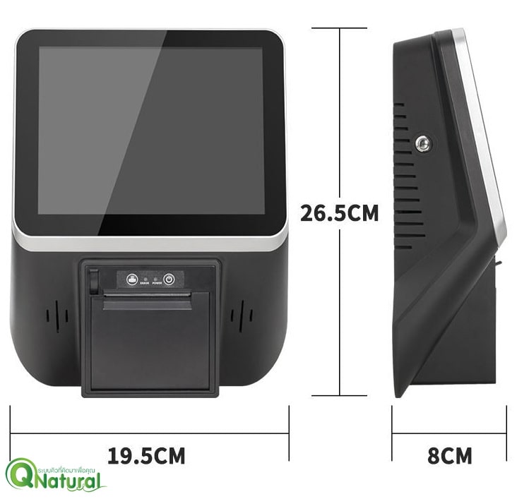เครื่องกดกระดาษคิว ติดผนัง จอสัมผัส Wall Mount Queue