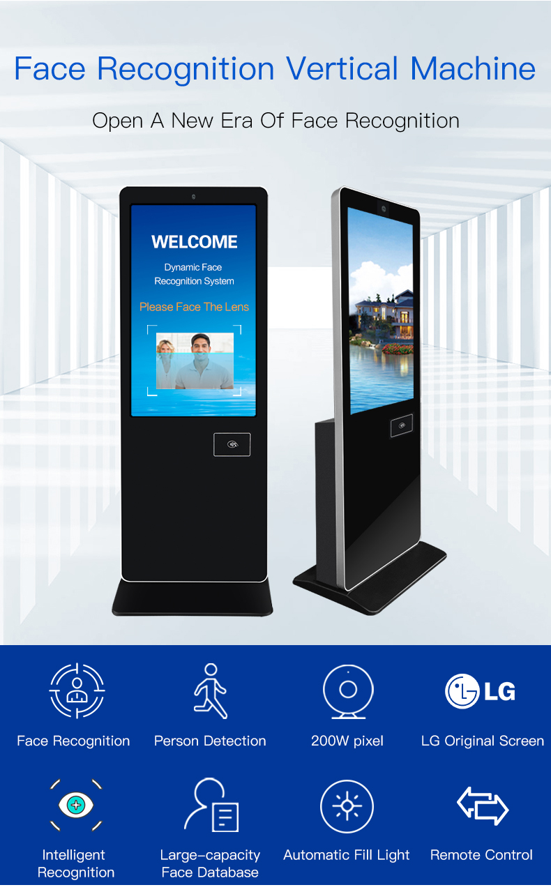 Face Recognition 42" Mega Display Lobby Touch Attendance + Door