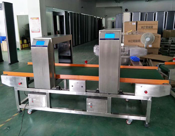 Double Tunnel Small Metal Detector