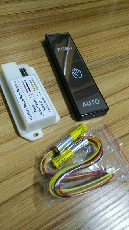 Wireless switch สวิตซ์ไร้สาย