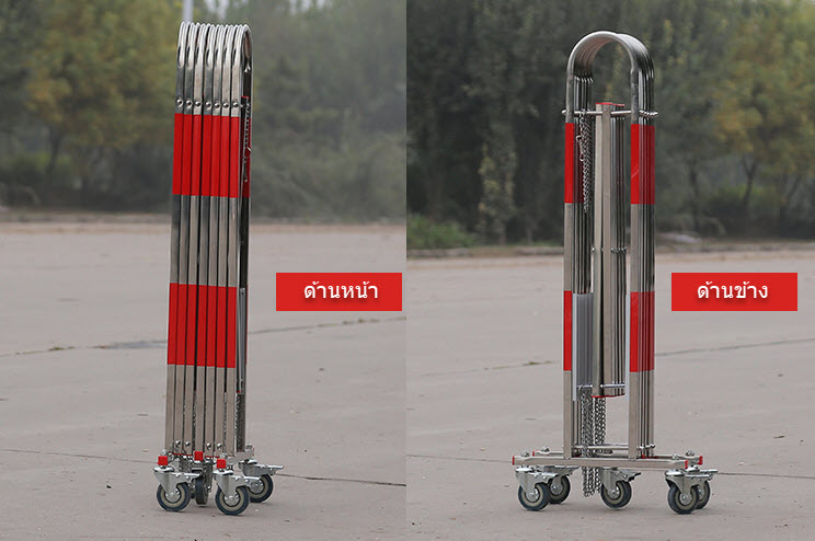 ประตูโฟลดิ้งเกท Folding Gate