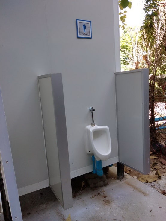 ห้องน้ำสำเร็จรูป