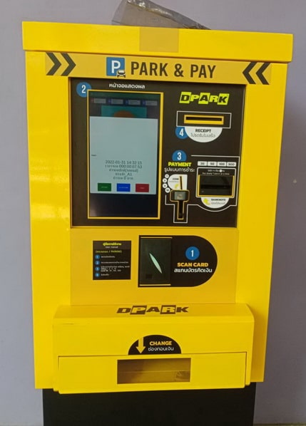AutoPayment Indoor-Lite-QR