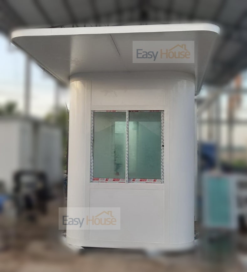 ป้อมยามสำเร็จรูป ทรงโค้ง Guard Booth GB06 2.0×1.5 ม. ดีไซน์พรีเมียม