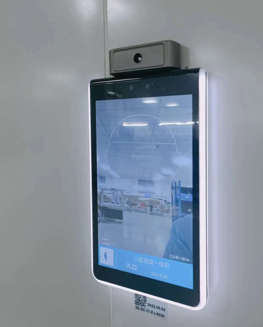 Face Recognition + Card + Finger New Style 7" Touch Standalone