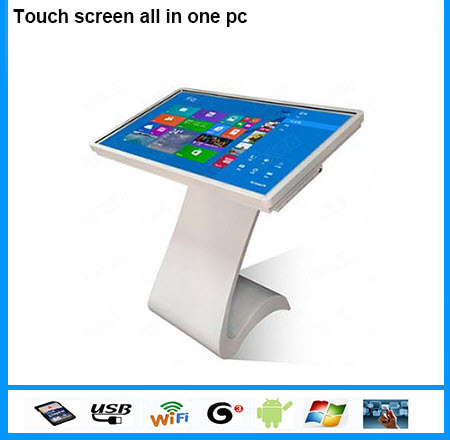 Kiosk ตู้คีออสติดผนัง Wall-mount Touchscreen Kiosk