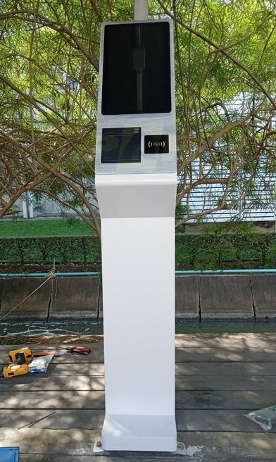 Self Service Kiosk