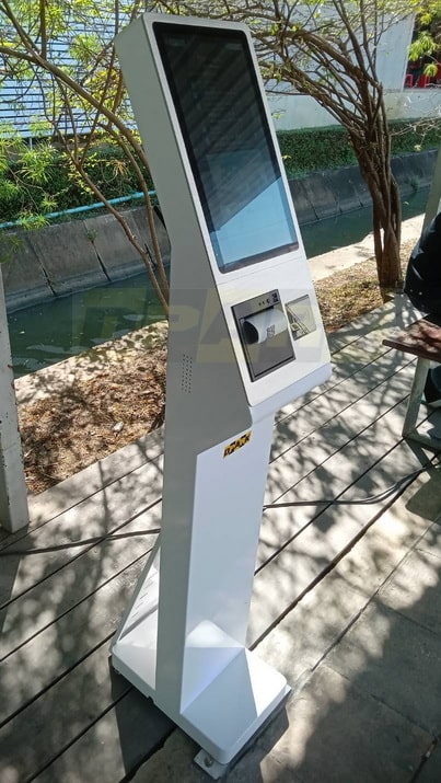 Self Service Kiosk