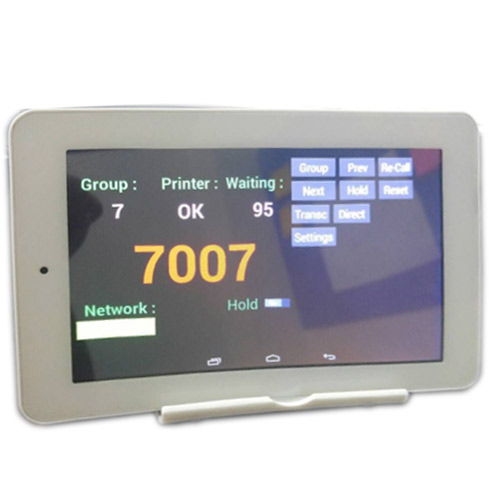เครื่องเรียกคิว Tablet Queue Caller