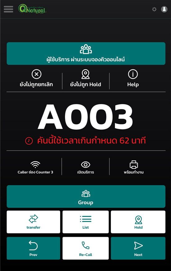 Odoo image and text block