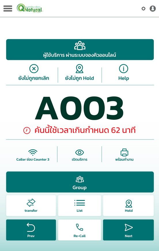 Odoo image and text block