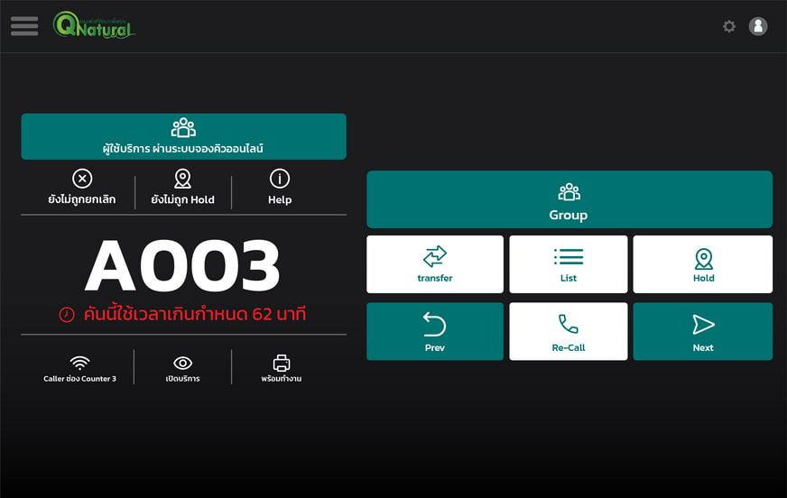 Odoo image and text block
