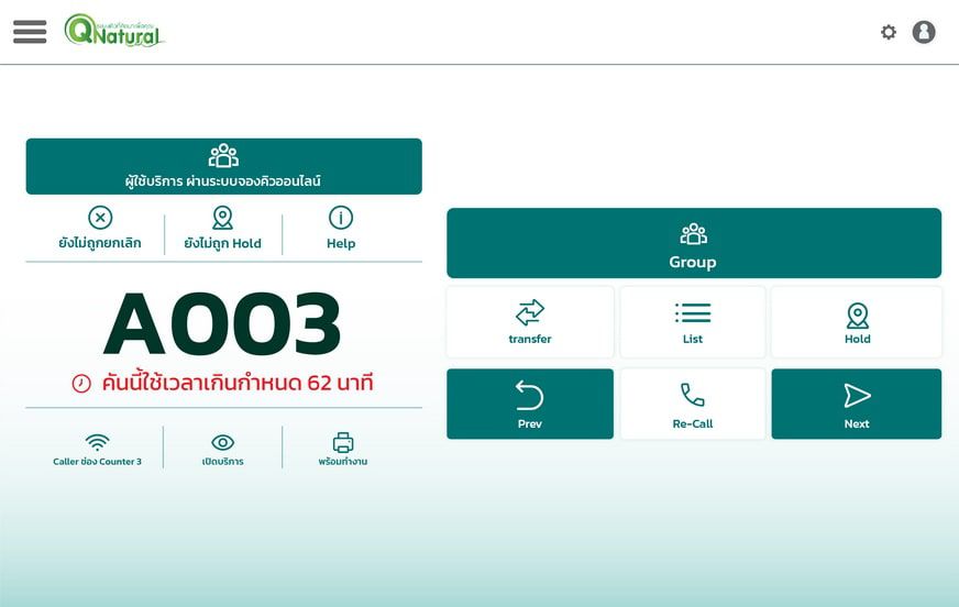 Odoo image and text block