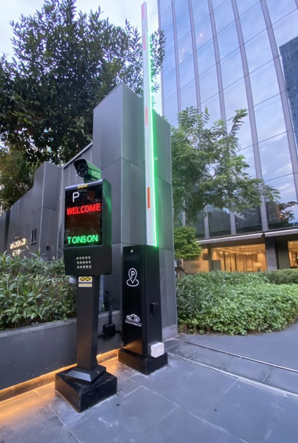 การติดตั้งไม้กั้นอ่านทะเบียน