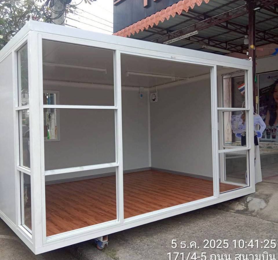 ร้านค้าสำเร็จรูป